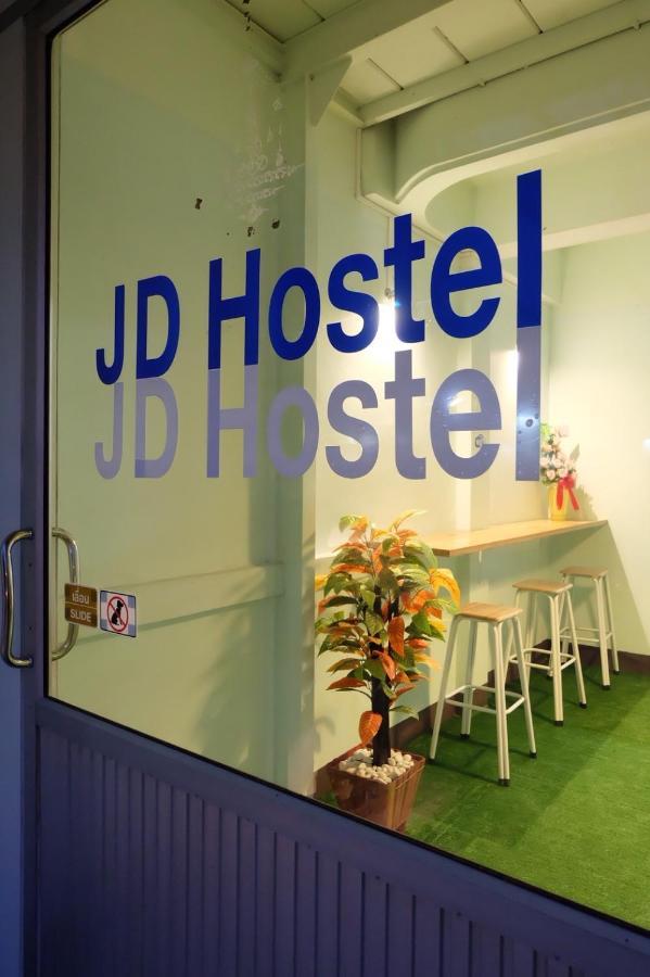 Jd Hostel Ayutthaya Eksteriør billede